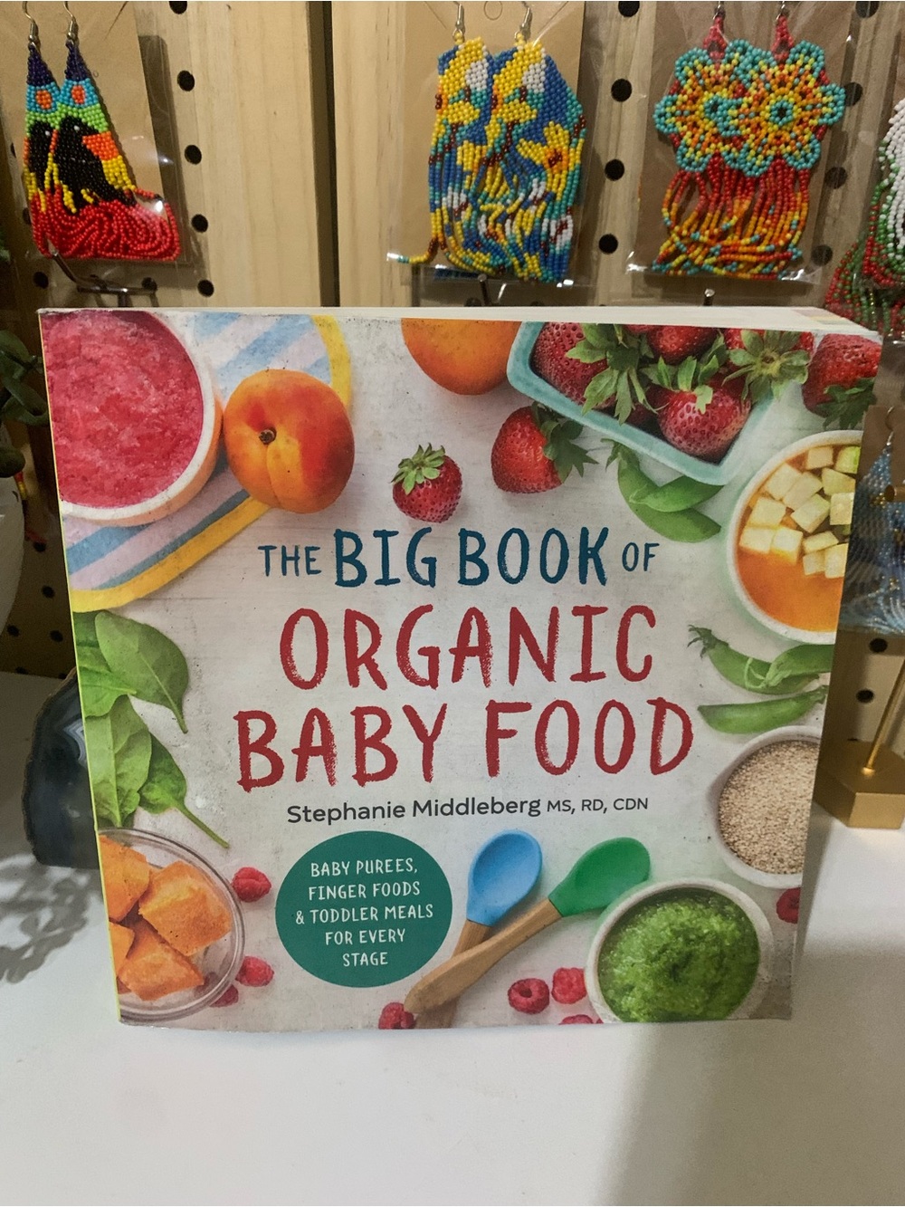 Sonoma Organic Baby Food Cookbook — Red, Green, Blue, Yellow